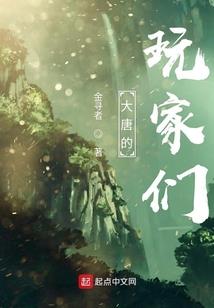 五台山马夫视频
