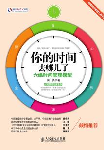 深圳菩提女装