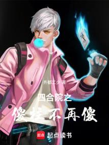 学佛可以戴银吗
