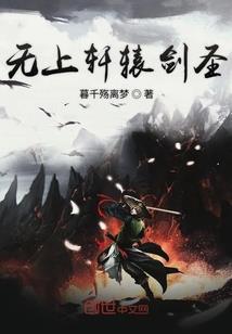 大安法师疑难解答