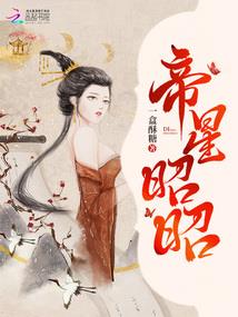 香港出家女明星名字