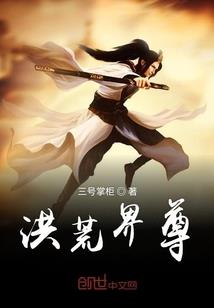 朱元璋功德堪比秦始皇