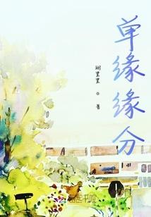 佛学说梦到了死去的亲人