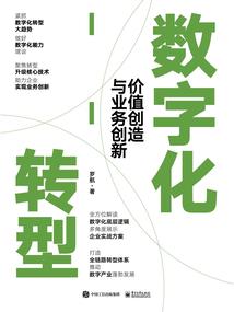小虎直播回放大悲咒