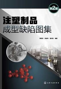 初禅要打坐多久