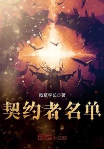 银佛像雕刻