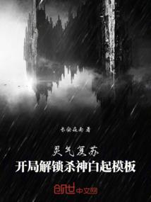 佛家关于喝酒的故事