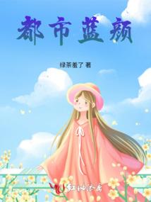 修炼佛法咒语怎么念出来