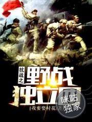 沙金观音