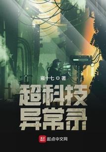 历史观音存在吗