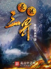 北京龙脉寺庙