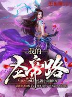 佛说放下执念方得重生