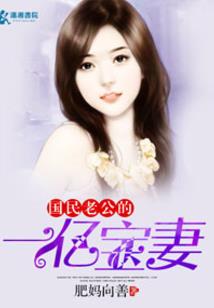 五台山驱邪扶正