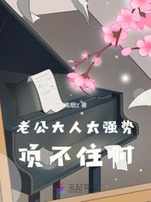 佛经说人言可畏