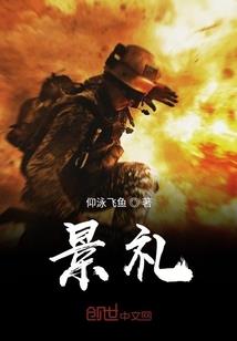 佛陀最后的语录