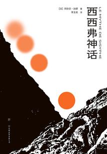 打坐练什么气运好