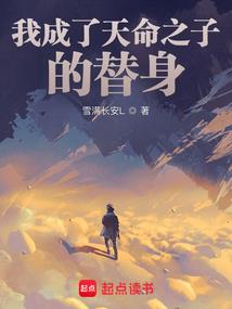隋唐佛学兴盛历史成就