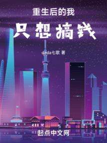 每日佛家故事