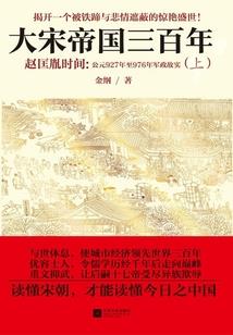 学佛学做人的活法