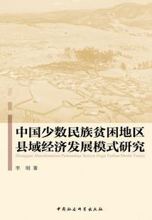 寺院小贴士