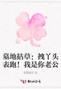 佛教修行因果故事大全