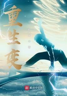 观音菩萨怎么救世人