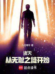 腹胀可以打坐
