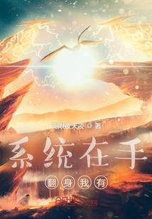 广场老和尚讲金刚经
