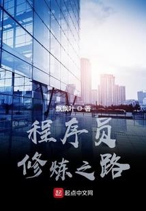 大悲咒经书放在客厅