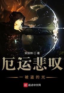 佛教安龙奠阴士书