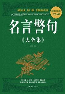 打坐可出现哪种状态