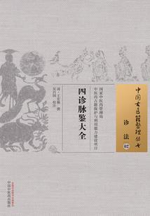 梦见佛像损坏