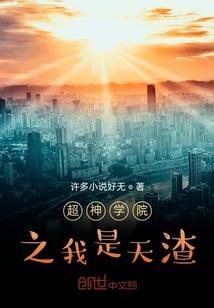 佛陀讲医学