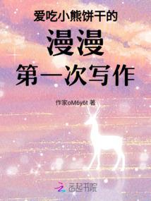 观音峡配乐