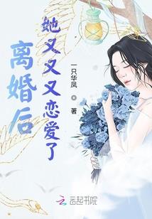 佛家因果禅悟