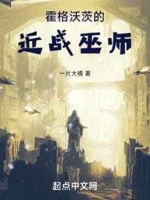 观音坐骑赛太岁是哪一集