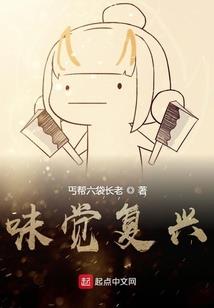 念珠菩提单