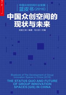 听闻七宝藏的功德