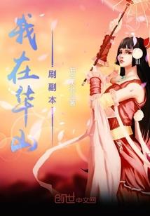 白菩提戴脖