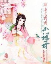 佛说不将就是最好的人生
