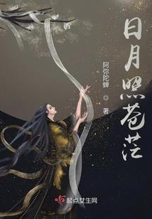 金刚经红尘里的一股清流
