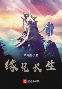 小佛手菩提