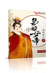 玉观音和翠观音哪个好