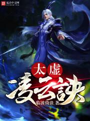 佛教中的前世是什么人
