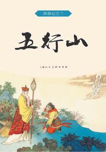 光孝寺有没有佛像卖呀