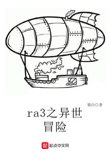 诵地藏经前恭请文