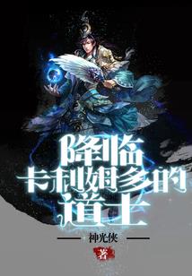 美女决心出家的视频