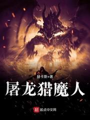 隆兴寺佛经