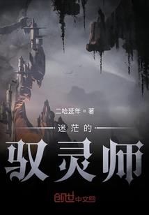 佛家与道家哪个厉害