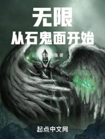 铂音能量打坐